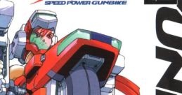 Speed Power Gunbike 可変走攻ガンバイク - Video Game Music