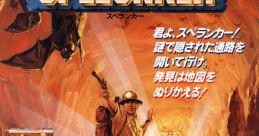 Spelunker (Irem M62) スペランカー - Video Game Video game from Spelunker (Irem M62) スペランカー for Arcade. Published by