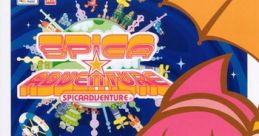 Spica Adventure スピカアドベンチャー - Video Game Video game from Spica Adventure スピカアドベンチャー for Arcade.