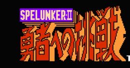 Spelunker II: Yuusha he no Chousen スペランカーII 勇者への挑戦 - Video Game Video game from Spelunker II: Yuusha he no Chou