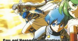 Squ-eni Heroes Organization pt.2 - Video Game Video game fromu-eni Heroes Organization pt.2 for PS1, PS2, SNES. Published