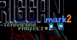 Spriggan Mark 2: Re-Terraform Project (PC-Engine CD) スプリガンマークツー リ・テラフォーム プロジェクト - Video Game Video