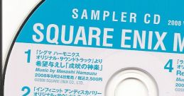 SQUARE ENIX SAMPLER CD 2008 Vol.3 スクウェア・エニックス サンプラーCD 2008 Vol.3 - Video Game Video game fromUARE ENIX 