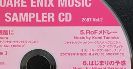 SQUARE ENIX SAMPLER CD 2007 Vol.2 スクウェア・エニックス サンプラーCD 2007 Vol.2 - Video Game Video game fromUARE ENIX 