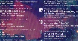 SQUARE ENIX SAMPLER CD Vol.15 featuring tracks from iconic video games like NiER and Final Fantasy, showcasing diverse composers.