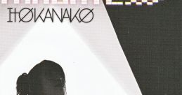 STARGATE - Kanako Ito スターゲイト - いとうかなこ
<<<STARGATE>>> - ITØKANAKØ - Video Game Music