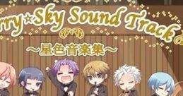 Starry☆Sky Track ~Star-Colored ~ Starry☆Sky Track ~星色音楽集~ Starry☆Sky Track ~Hoshi-iro Ongakushuu~ - Video Game 