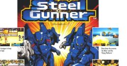 Steel Gunner スティールガンナー - Video Game Video game from Steel Gunner スティールガンナー for Arcade. Published by