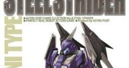 Steel Strider スチールストライダー - Video Game Music
