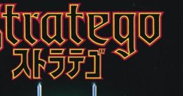 Stratego ストラテゴ - Video Game Video game from Stratego ストラテゴ for TurboGrafx-16. Published by Victor (1992).