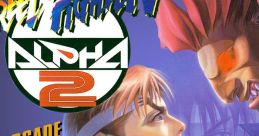 Street Fighter Alpha 2 Street Fighter Zero 2 Super Famicom - Video Game Video game from Street Fighter Alpha 2 Street