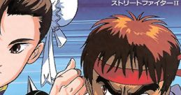 Street Fighter II Chun-Li Flying Legend ストリートファイターII 春麗飛翔伝説
Street Fighter II Chun-Li Hisho Densetsu - Video Game Music