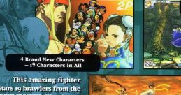 Street Fighter III - 3rd Strike Street Fighter III: 3rd Strike - Fight for the Future - Video Game Video game from Street