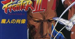 Street Fighter II Portrait of the Magician ストリートファイターII 魔人の肖像 Street Fighter II Majin no Shouzou - Video