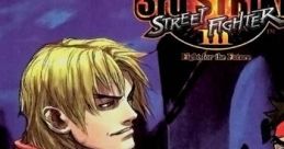 Street Fighter III - 3rd Strike Online Edition Unofficial - Video Game Video game from Street Fighter III - 3rd Strike