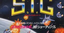 Strike Gunner S.T.G (Seta 1) エス・ティー・ジー - Video Game Video game from Strike Gunner S.T.G (Seta 1)