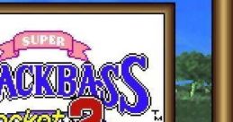 Super Black Bass Pocket 2 スーパーブラックバスポケット2 - Video Game Video game from Super Black Bass Pocket 2