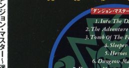 Super Game Music Selection Vol.2: Dungeon Master ~Heroes of the Labyrinth~ SUPER GAME MUSIC SELECTION VOL.2 ダンジョン・マスター～迷宮の勇者たち～ - Video Game Music