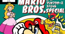 Super Mario Bros. Special スーパーマリオブラザーズスペシャル - Video Game Music