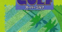 Super Golf スーパーゴルフ - Video Game Video game from Super Golf スーパーゴルフ for Game Gear. Published by Sage's