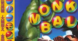 Super Monkey Ball (Unofficial track) Monkey Ball スーパーモンキーボール - Video Game Video game from Super Monkey Ball