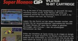 Super Monaco GP スーパーモナコGP - Video Game Music