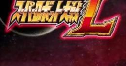 Super Robot Taisen L Super Robot Wars L スーパーロボット大戦L - Video Game Video game from Super Robot Taisen L Super