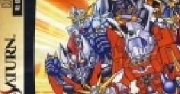 Super Robot Taisen F Final Super Robot Wars スーパーロボット大戦Ｆ - Video Game Video game from Super Robot Taisen F Final