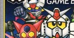 Super Robot Taisen Super Robot Wars
スーパーロボット大戦 - Video Game Music