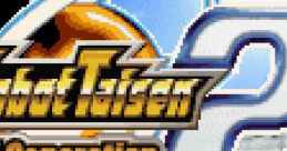 Super Robot Wars: Original Generation 2 - Video Game Video game from Super Robot Wars: Original Generation 2 for GBA.