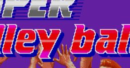 Super Volleyball スーパーバレーボール - Video Game Video game from Super Volleyball スーパーバレーボール for Genesis / Mega