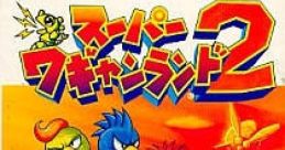 Super Wagyan Land 2 スーパーワギャンランド2 - Video Game Video game from Super Wagyan Land 2 スーパーワギャンランド2 for SN