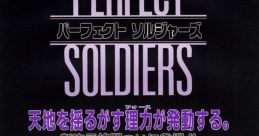 Superior Soldiers (Irem M92) Perfect Soldiers パーフェクトソルジャーズ - Video Game Video game from Superior Soldiers