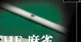SuperLite 1500 Series: The Mahjong 2 SIMPLE1500シリーズ Vol.39 THE 麻雀2 - Video Game Music
