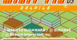 SuperLite 2500: Chotto Aima no Colpile DS SuperLite 2500 ちょっとアイマのコルパイル - Video Game Video game from