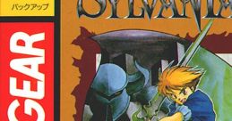 Sylvan Tale シルヴァン テイル - Video Game Video game from Sylvan Tale シルヴァン テイル for Game Gear. Published by Sega