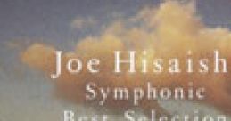 Symphonic Best Selection - Joe Hisaishi シンフォニック・ベスト・セレクション - 久石譲 - Video Game Video game from