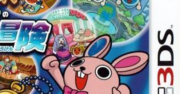 Taiko no Tatsujin Don to Katsu no Jikuu Daibouken Taiko no Tatsujin: Rhythmic Adventure 1 太鼓の達人 どんとかつの時空大冒険