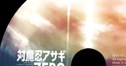 TAIMANIN ASAGI .ZERO track 対魔忍アサギ.ZERO サウンドトラック - Video Game Video game from TAIMANIN ASAGI .ZERO track