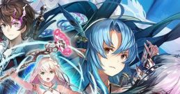 Tales of Erin - Video Game Video game from Tales of Erin for Android, iOS. Published by EFUN (2018). 