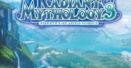 Tales of the World - Radiant Mythology 3 テイルズオブザワールド レディアントマイソロジー3 - Video Game Video game from