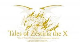 Tales of Zestiria the X Blu-ray BOX II Special CD テイルズ オブ ゼスティリア ザ クロス Blu-ray BOX II Special CD TV Anime