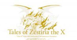 Tales of Zestiria the X Blu-ray BOX II Special Music CD テイルズ オブ ゼスティリア ザ クロス Blu-ray BOX II Special Music CD
TV Anime "Tales of Zestiria the X" Original Soundtrack 2
TVアニメ「テ...