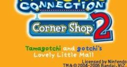 Tamagotchi Connection: Corner Shop 2 たまごっちのプチプチおみせっち ごひーきに - Video Game Music
