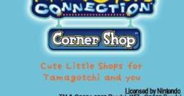 Tamagotchi Connection: Corner Shop たまごっちのプチプチおみせっち - Video Game Video game from Tamagotchi Connection: