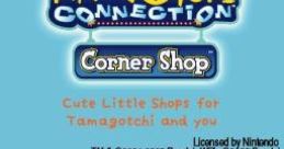 Tamagotchi Connection: Corner Shop たまごっちのプチプチおみせっち - Video Game Music
