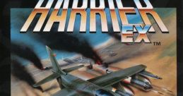 Task Force Harrier EX タスクフォースハリアーＥＸ - Video Game Video game from Task Force Harrier EX