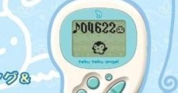 Teku Teku Angel Pocket with DS Teku Teku Nikki 育成散歩系 てくてくエンジェルPocket with DS てくてく日記 - Video Game Music