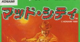 The Adventures of Bayou Billy Mad City マッド・シティ - Video Game Video game from The Adventures of Bayou Billy Mad