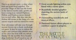 The Battle of Olympus Ai no Densetsu Olympus no Tatakai 愛の伝説 オリュンポスの戦い - Video Game Video game from The